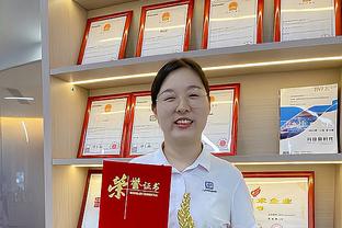 ?滑板男子街式决赛 中国16岁小将张杰夺得金牌&苏建军铜牌！